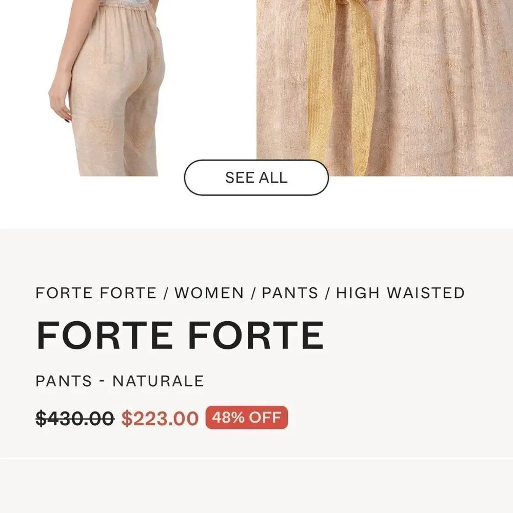 Beige Drawstring Pants - Picture 10 of 10